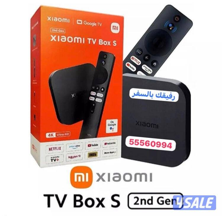 💯تلفزيونات24ساعة👍سمارت4kنت فلكس شاهديوتيوب تصليح تلفزيونات💯13