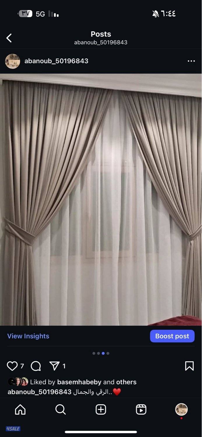 ازاي تخلي صالتك كشخه في رمضان8