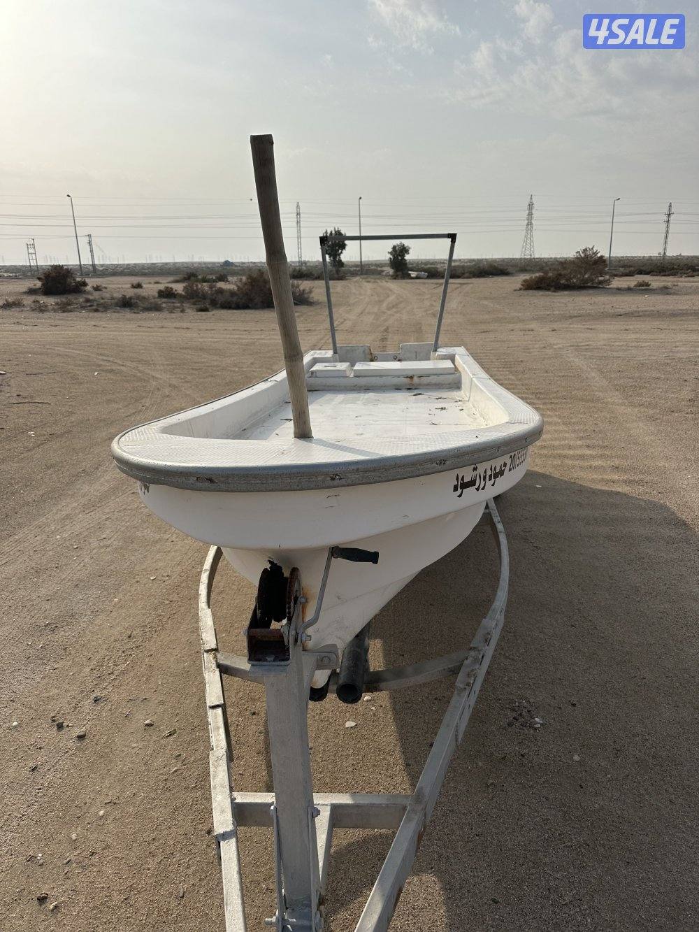 للبيع قرف مع عربانه 18  قدم سلس النوع ( رنر ) تأمين جديد مع جهاز IS2