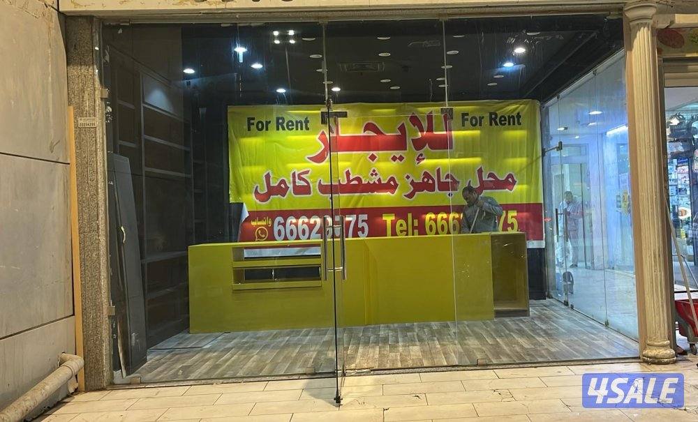 محل على الشارع الرئيسي العام مميز زاوية مدخل المجمع1