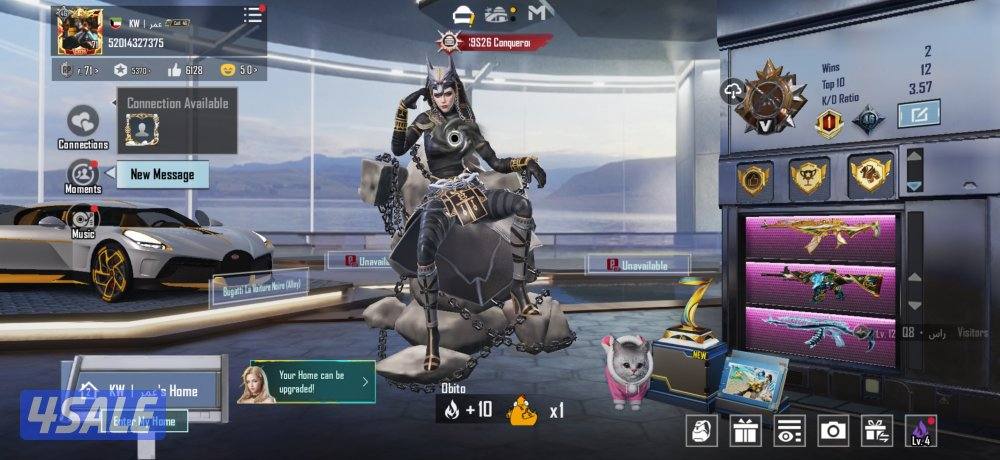 حساب بوبجي قوي قوي 🧨3