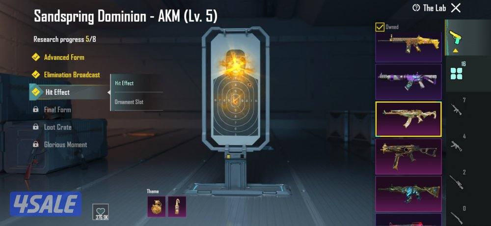 حساب بوبجي قوي قوي 🧨4