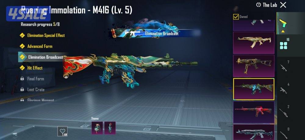 حساب بوبجي قوي قوي 🧨5