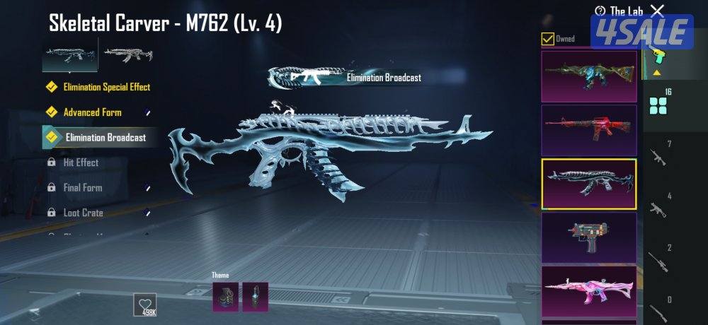 حساب بوبجي قوي قوي 🧨7