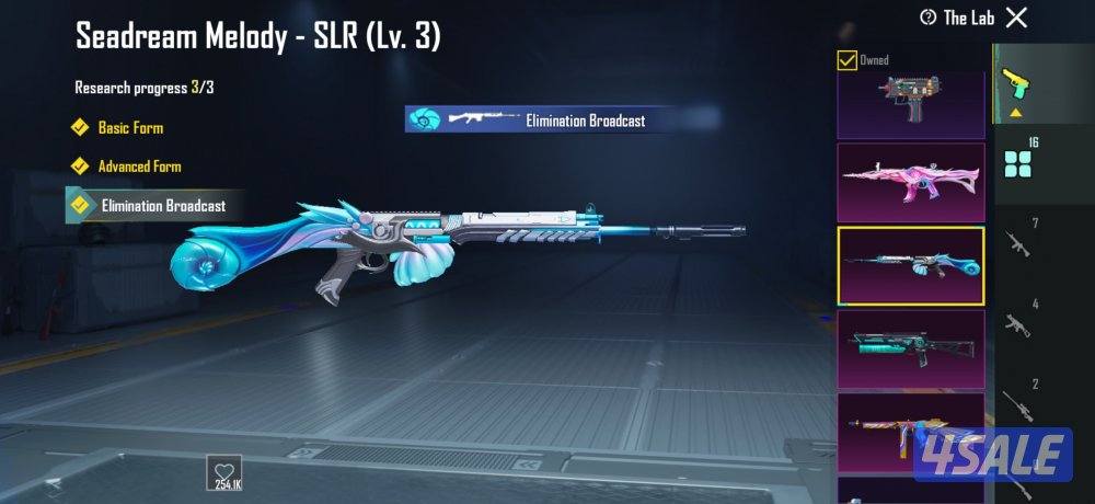 حساب بوبجي قوي قوي 🧨11