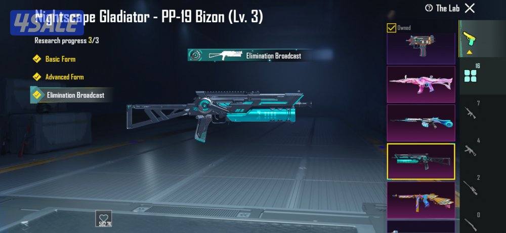 حساب بوبجي قوي قوي 🧨12