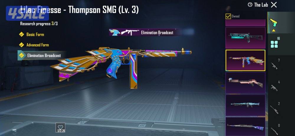 حساب بوبجي قوي قوي 🧨13