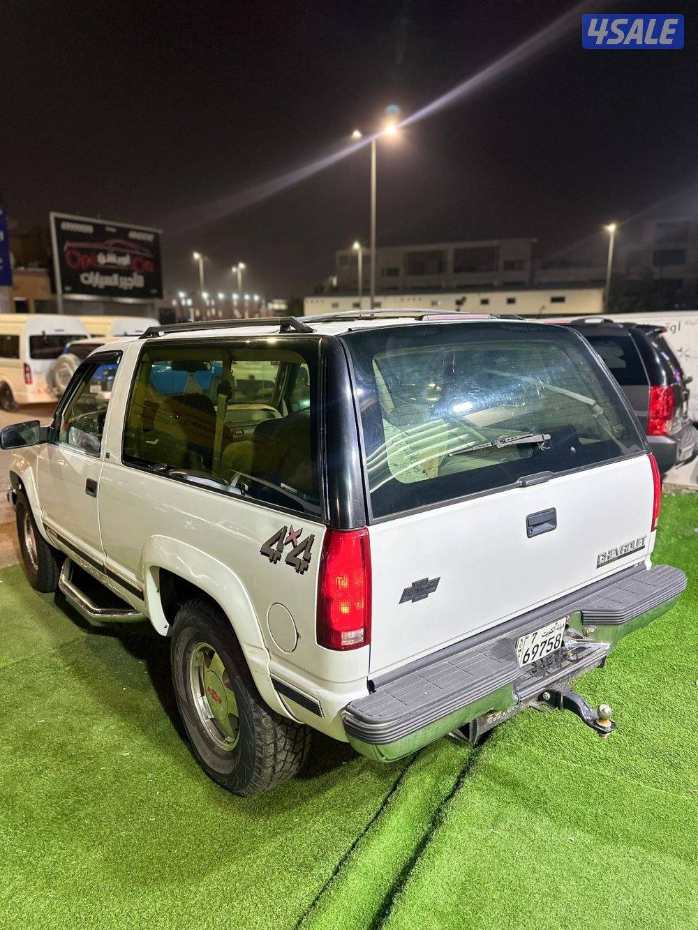 للبيع موديل 961