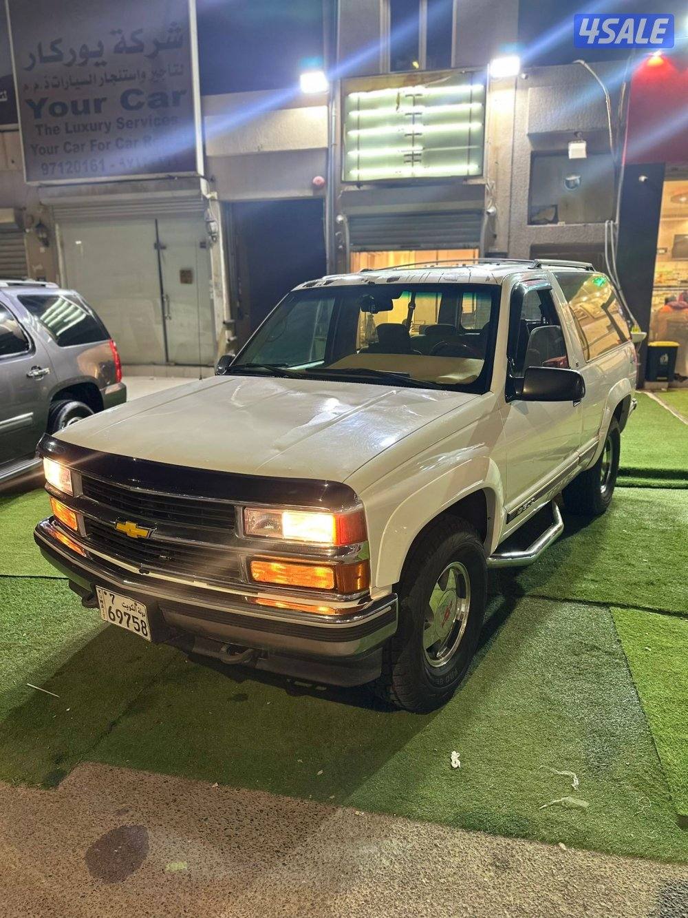 للبيع موديل 962