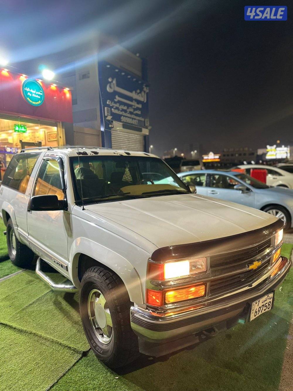 للبيع موديل 963