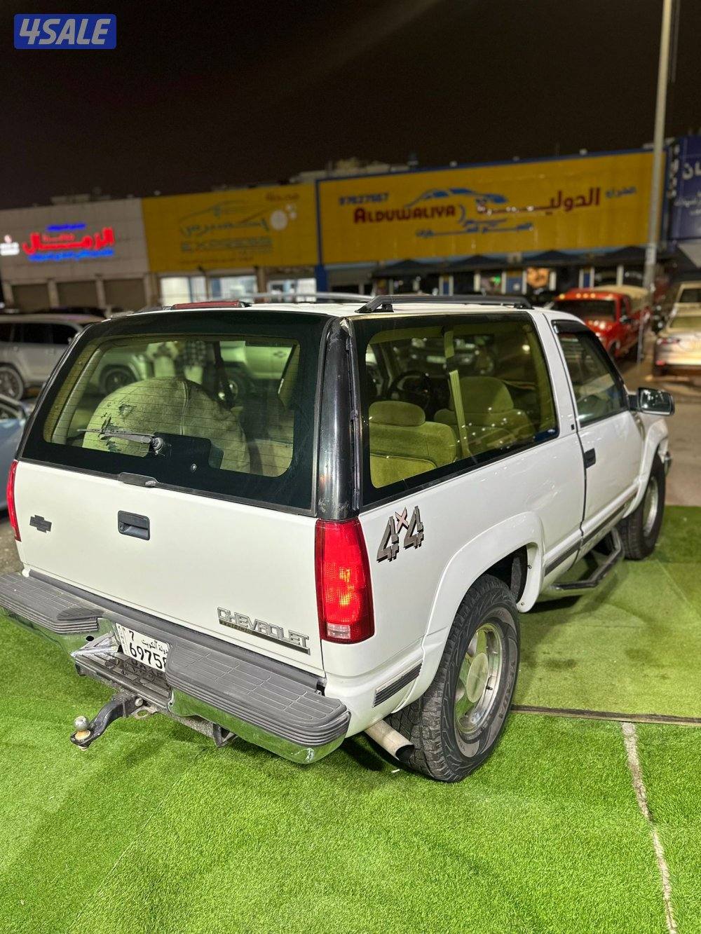 للبيع موديل 964