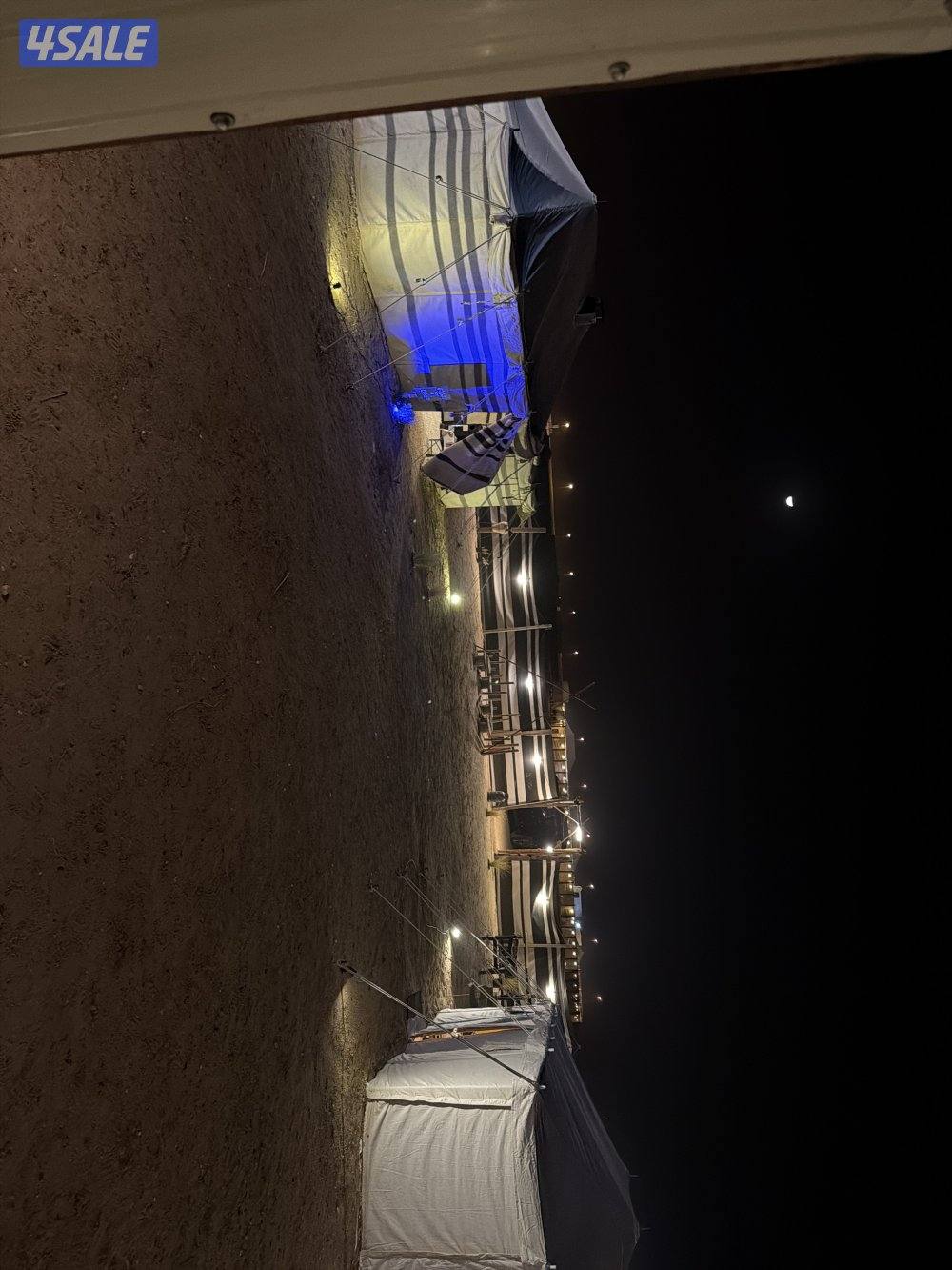 كشته في الصبية0