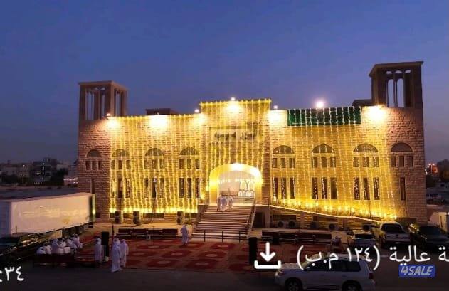 زينه افراح2