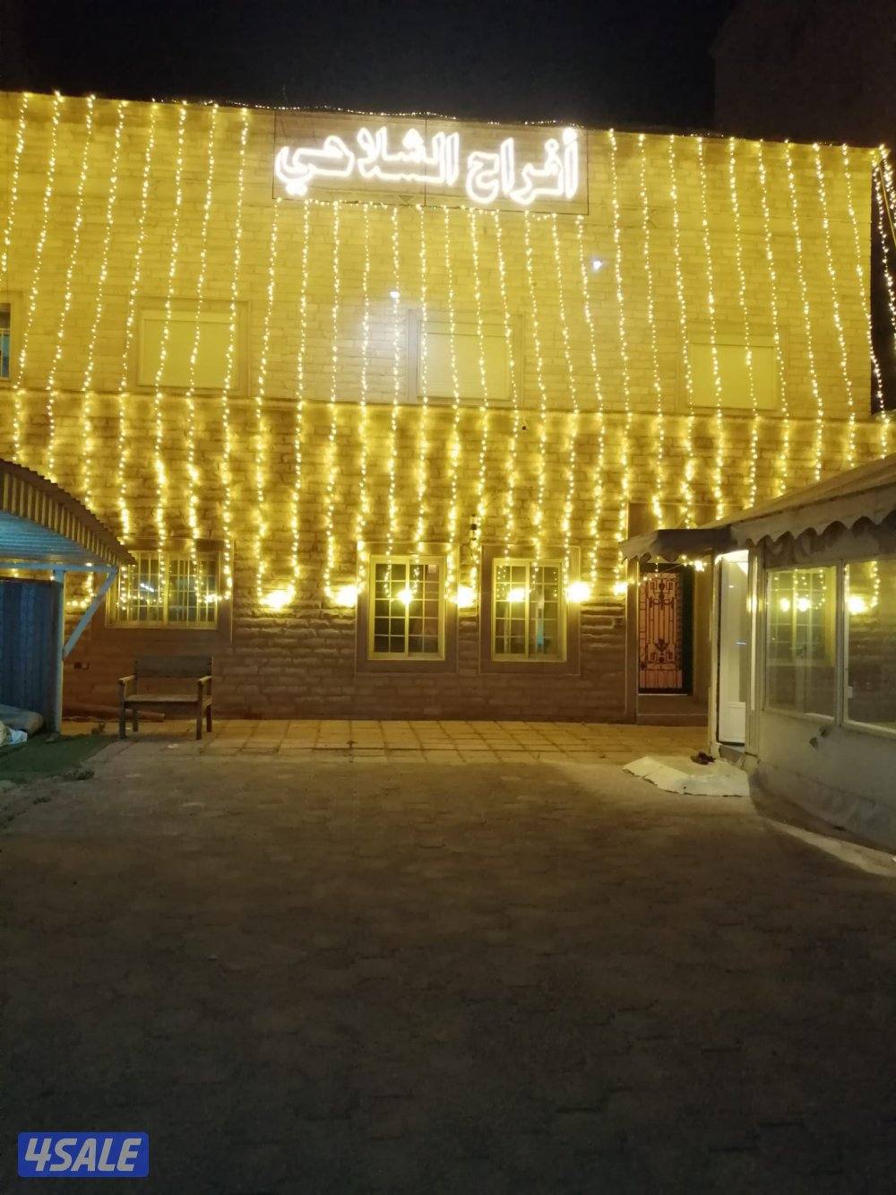 زينه افراح4