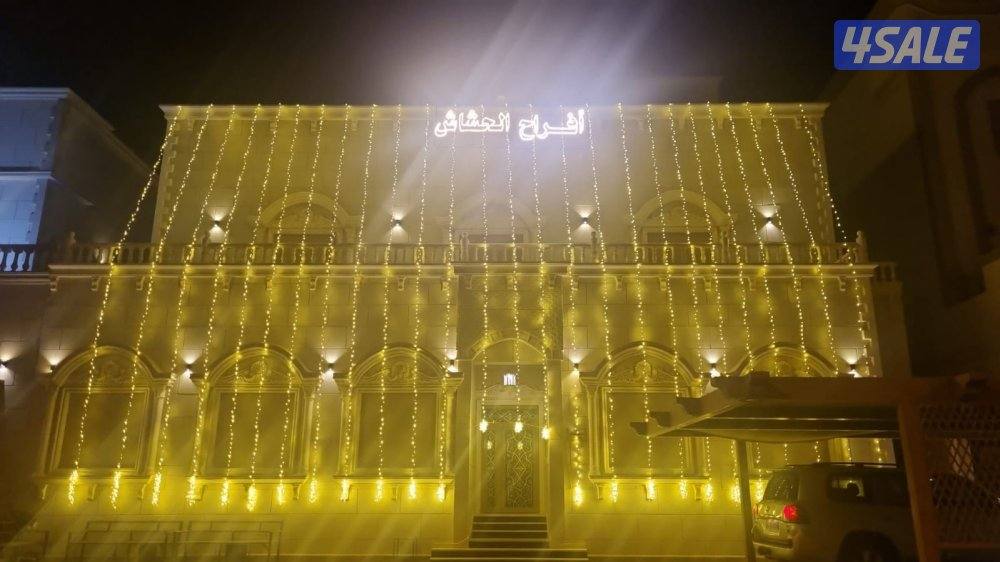 زينه افراح3