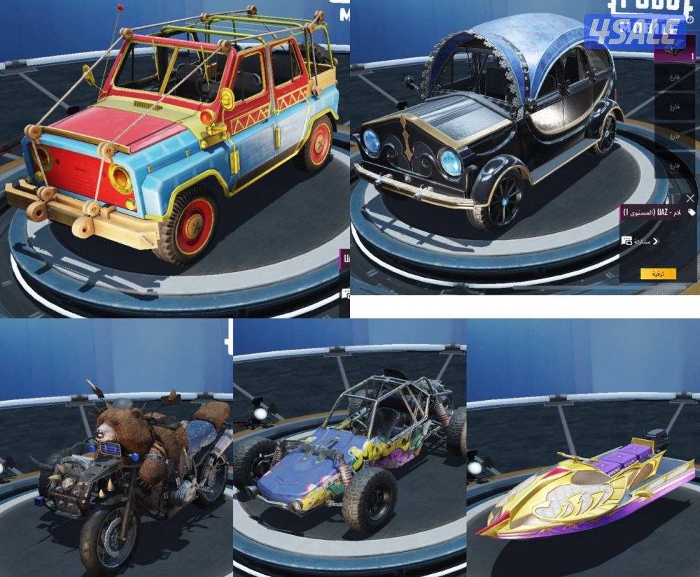 حسابات ببجي منوعه ~ مثك واسلحه وكونكر ✨🔫3