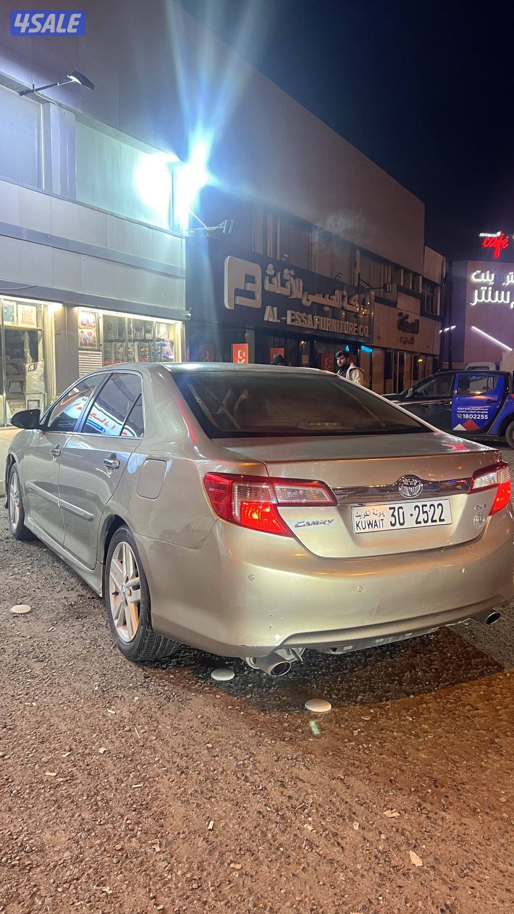 كامري glx5