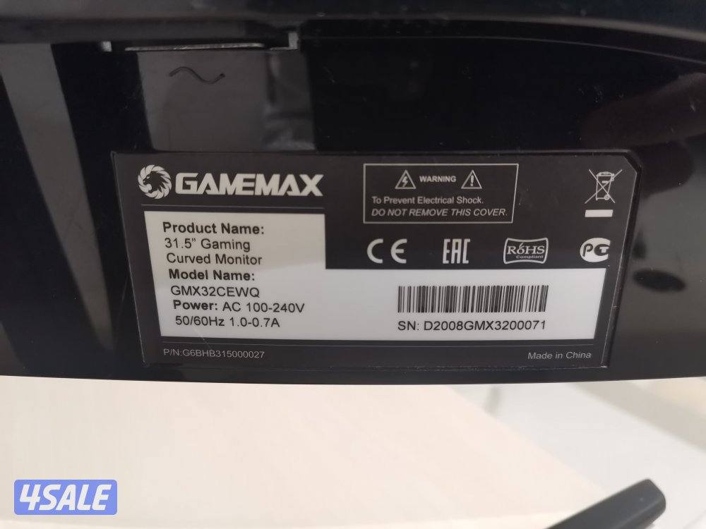 للبيع بي سي2