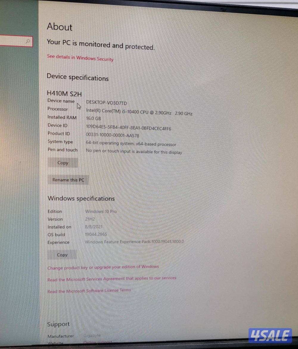 للبيع بي سي3