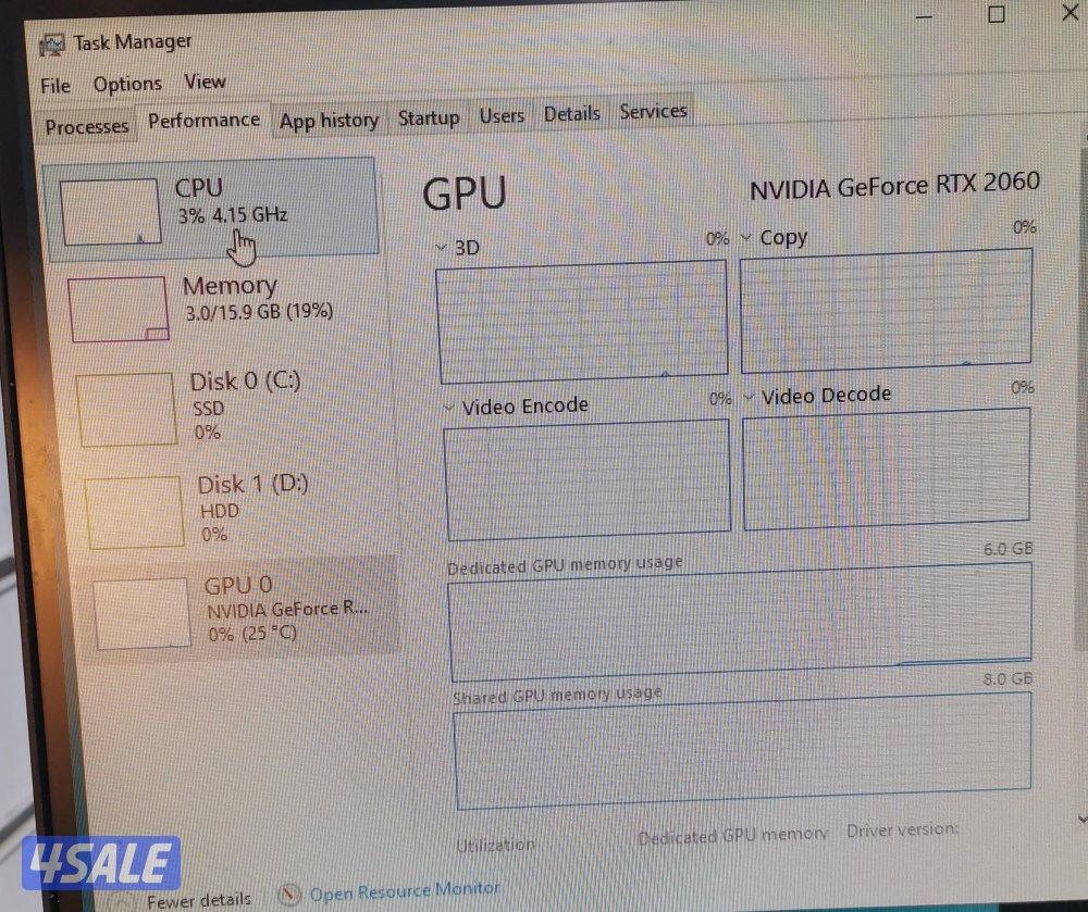 للبيع بي سي4