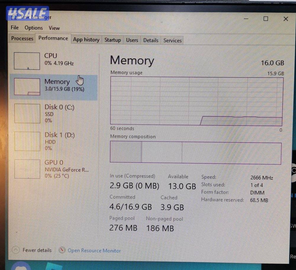 للبيع بي سي5