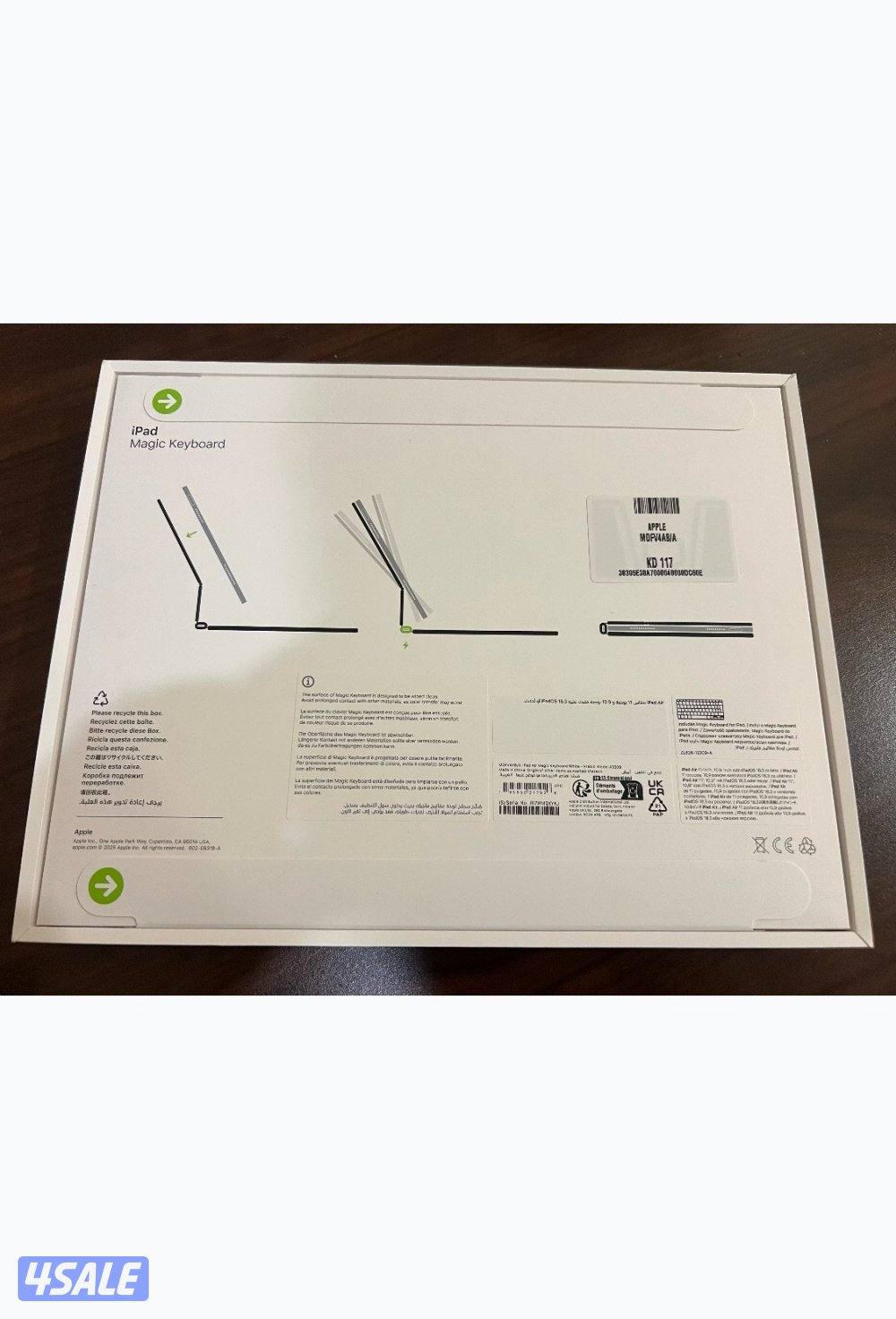 للبيع ماجيك كيبورد جديد من ابل  ١١ انش لل M2 واقل1