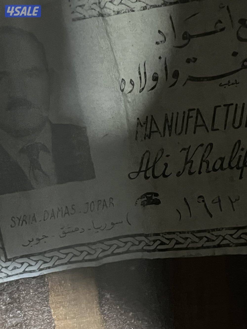 للبيع عود علي خليفه ١٩٩٣7