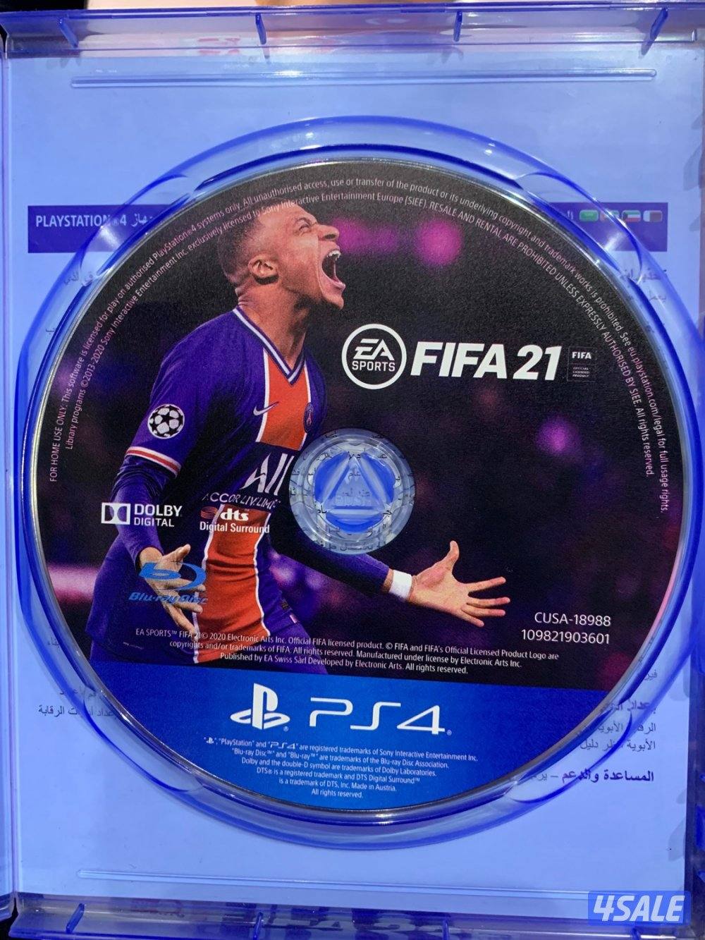 للبيع سوني فور و شريط سوني3