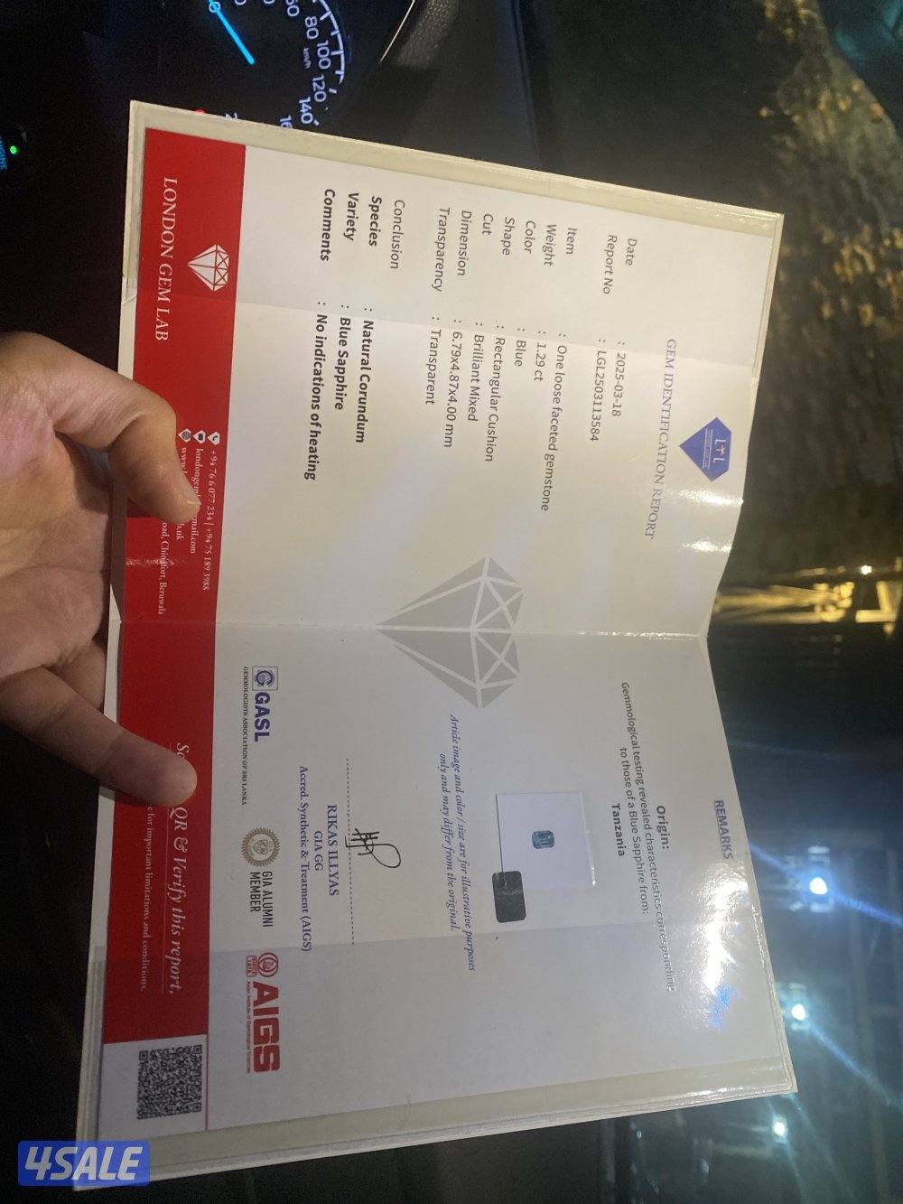 حجر زفير تنزاني غير معالج مع شهادة مختبر LGL2