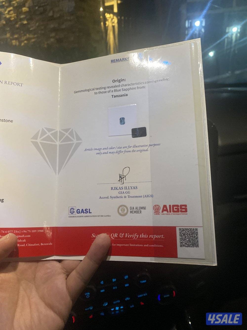 حجر زفير تنزاني غير معالج مع شهادة مختبر LGL4