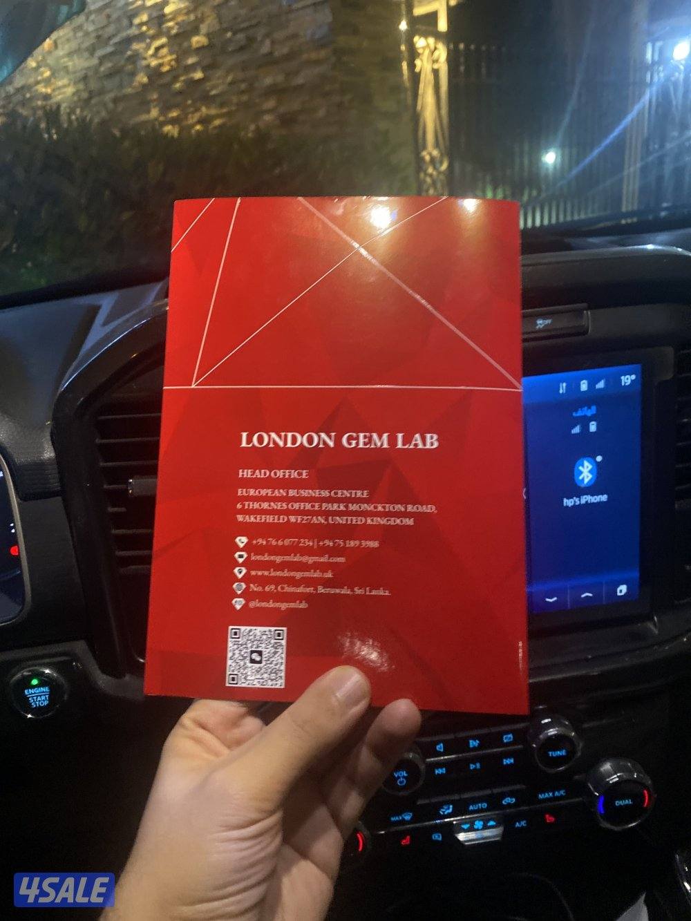 حجر زفير تنزاني غير معالج مع شهادة مختبر LGL5