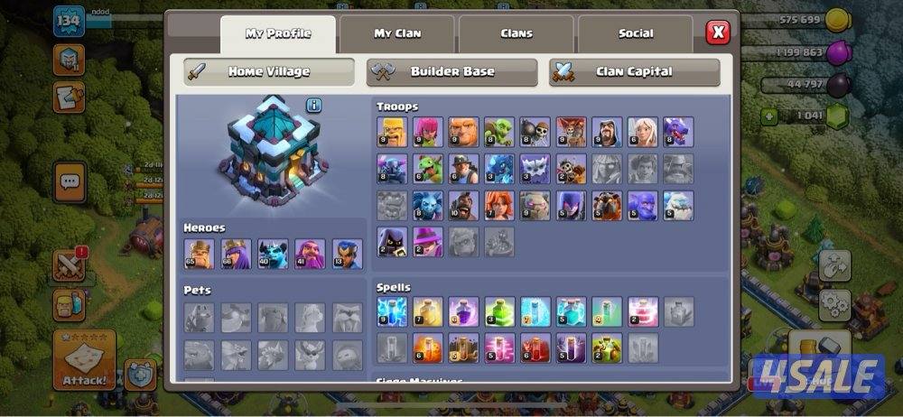 قرية كلاش اوف كلانس1