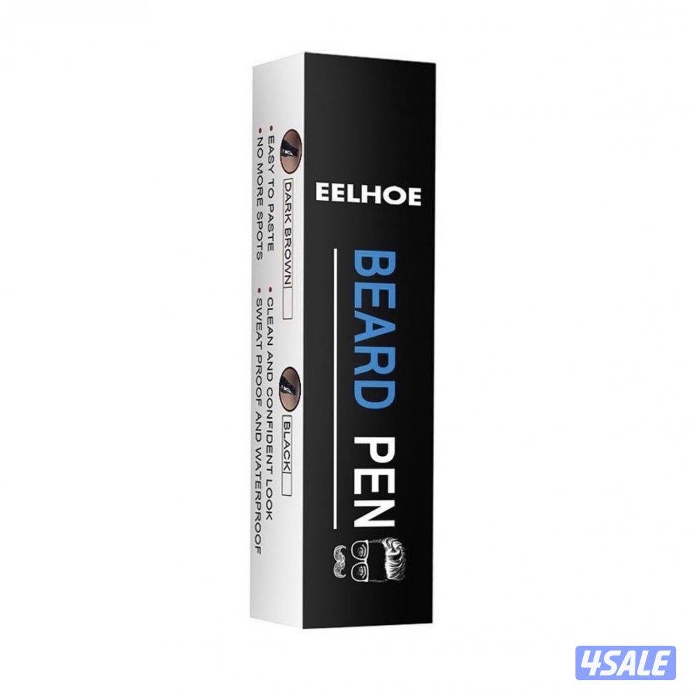 قلم لحية لسد فراغات اللحية بدينار فقط1