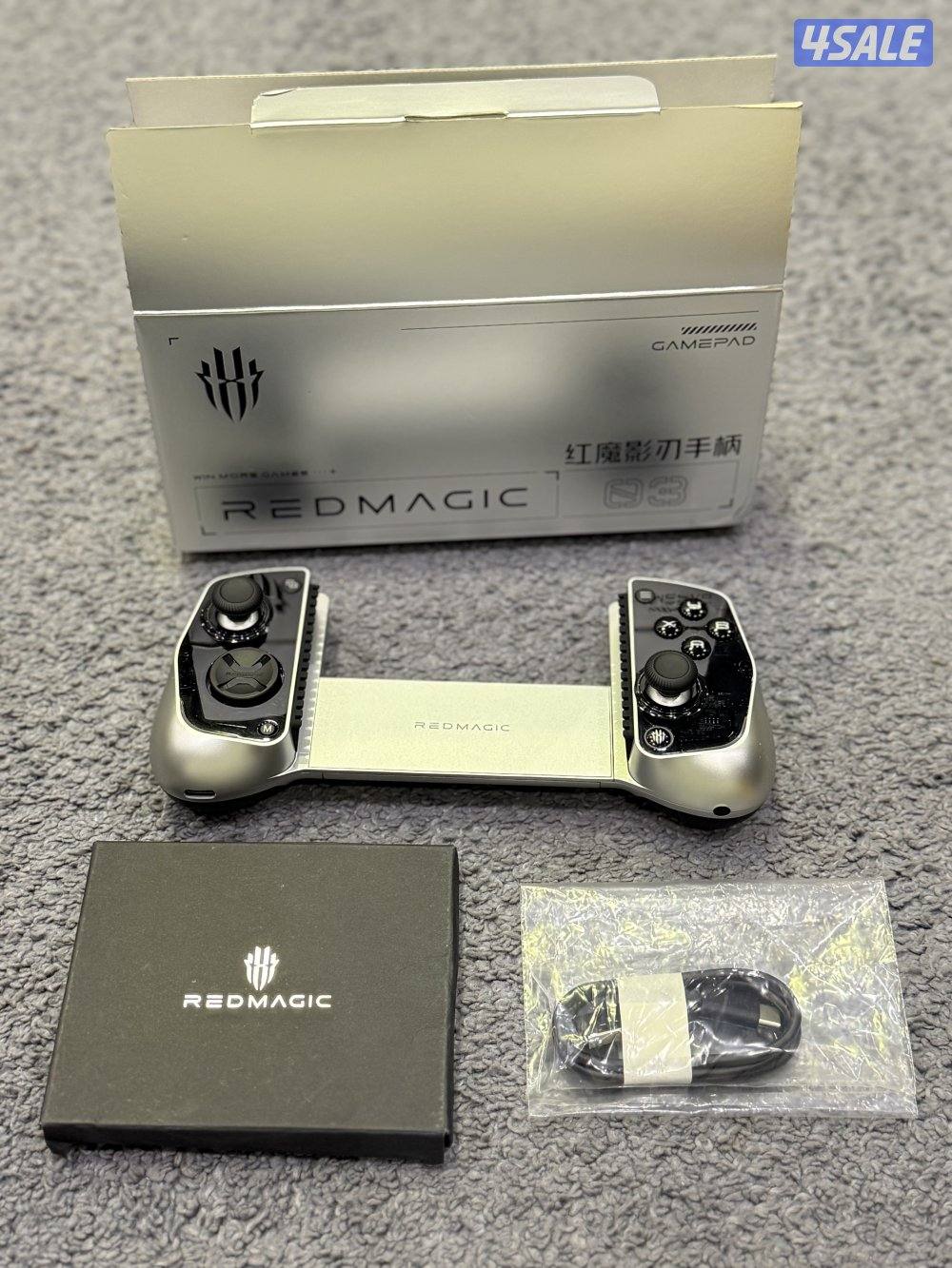 يدة ريد مجك 31