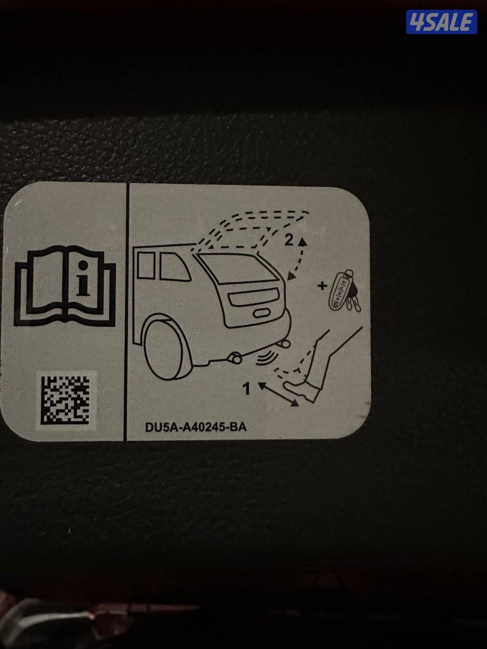 اشبيلية. ا13