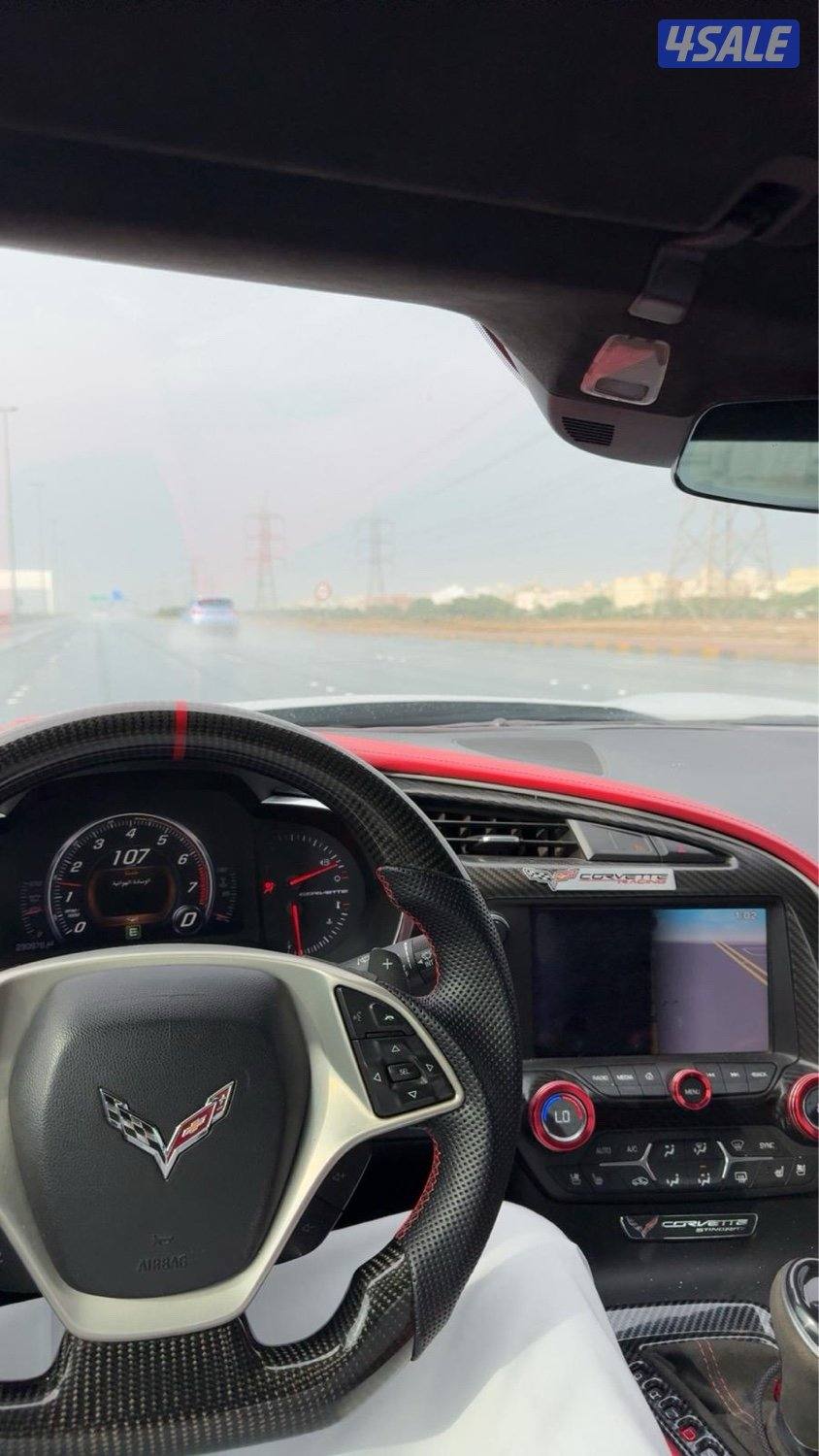 كورفت للبيع2