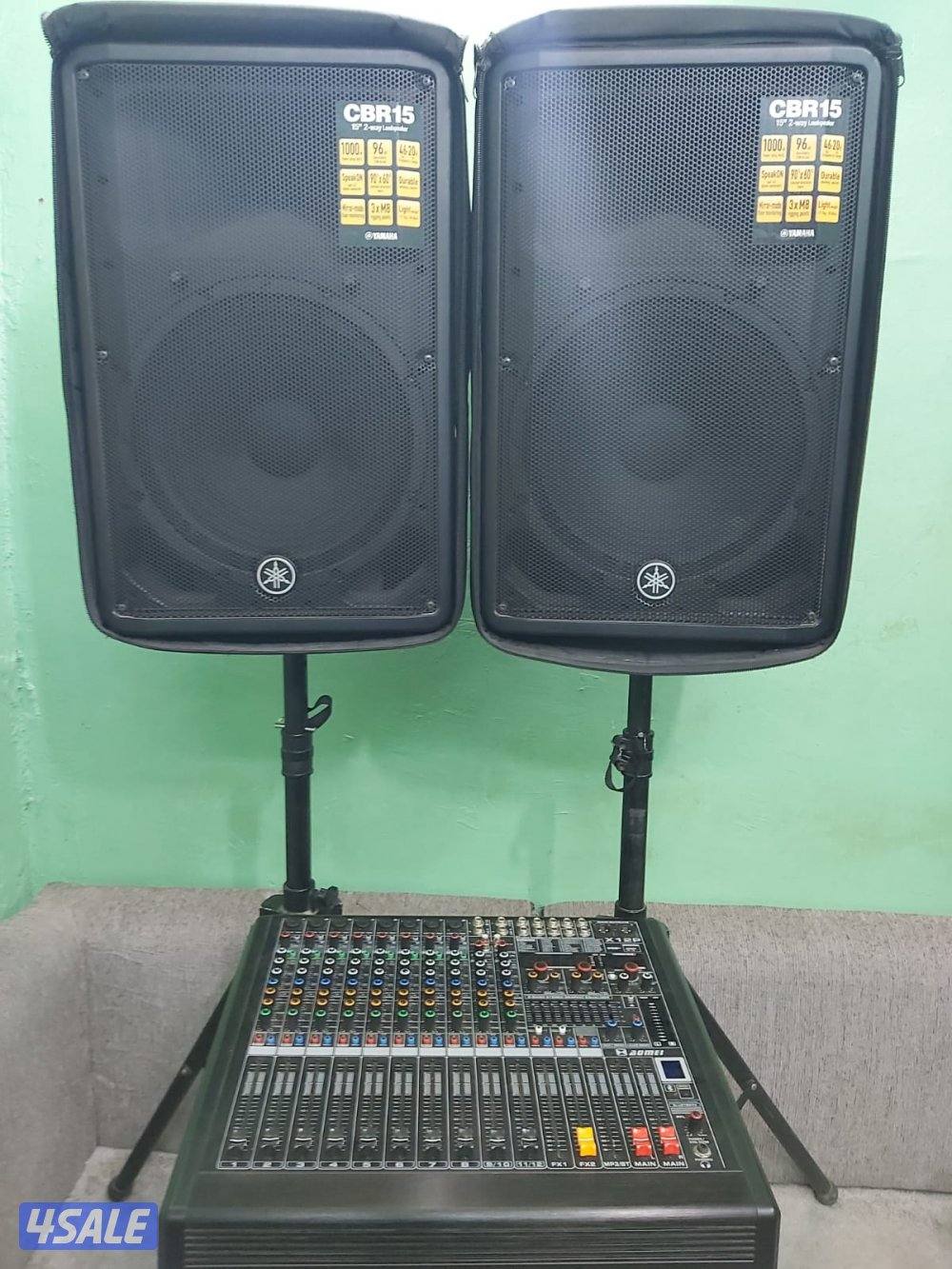 speaker for rent DJ1