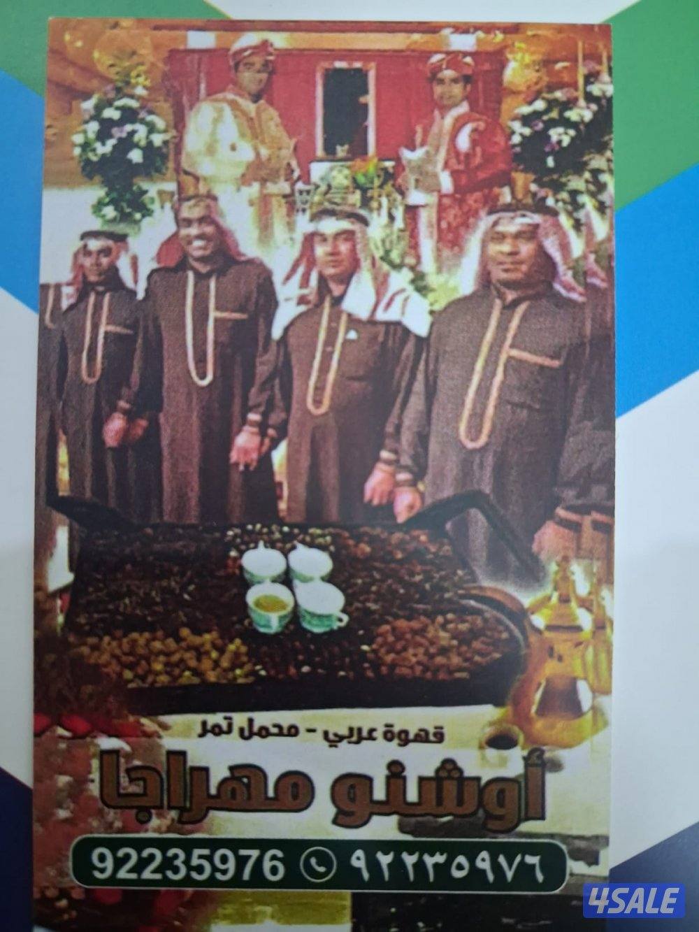 speaker for rent DJ2