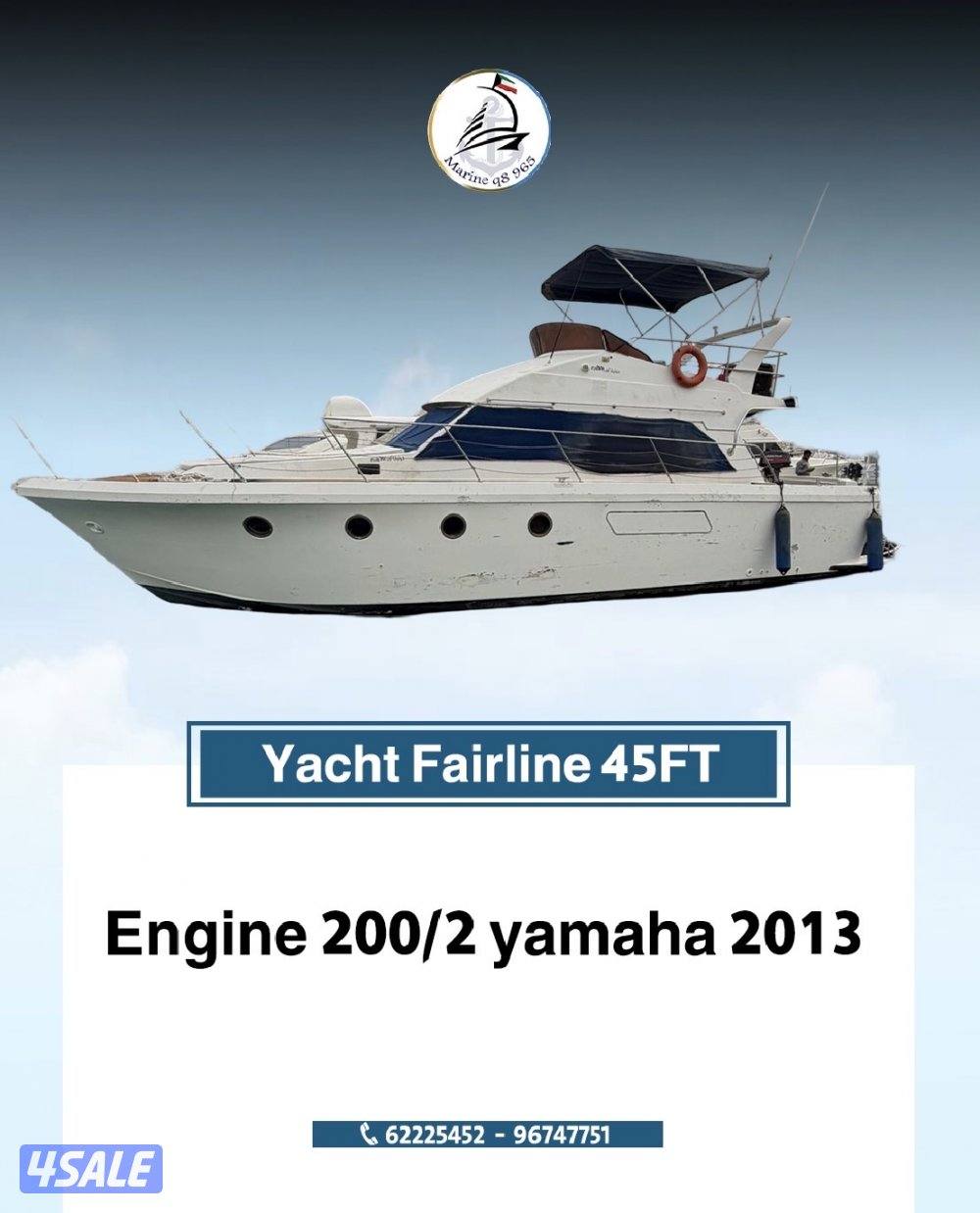 متوفر جميع القوارب واليخوت بإقل الاسعار2