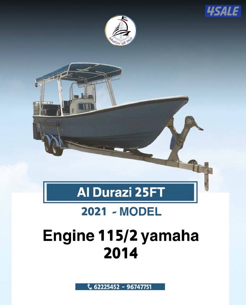 متوفر جميع القوارب واليخوت بإقل الاسعار3