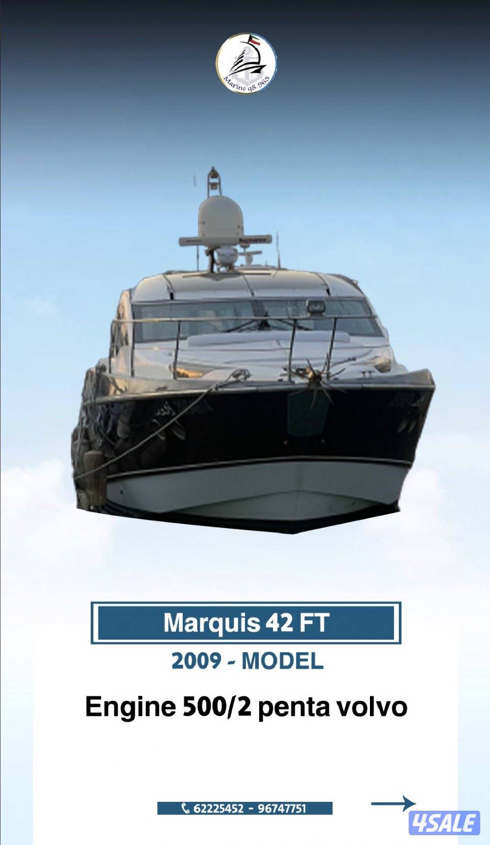 متوفر جميع القوارب واليخوت بإقل الاسعار4