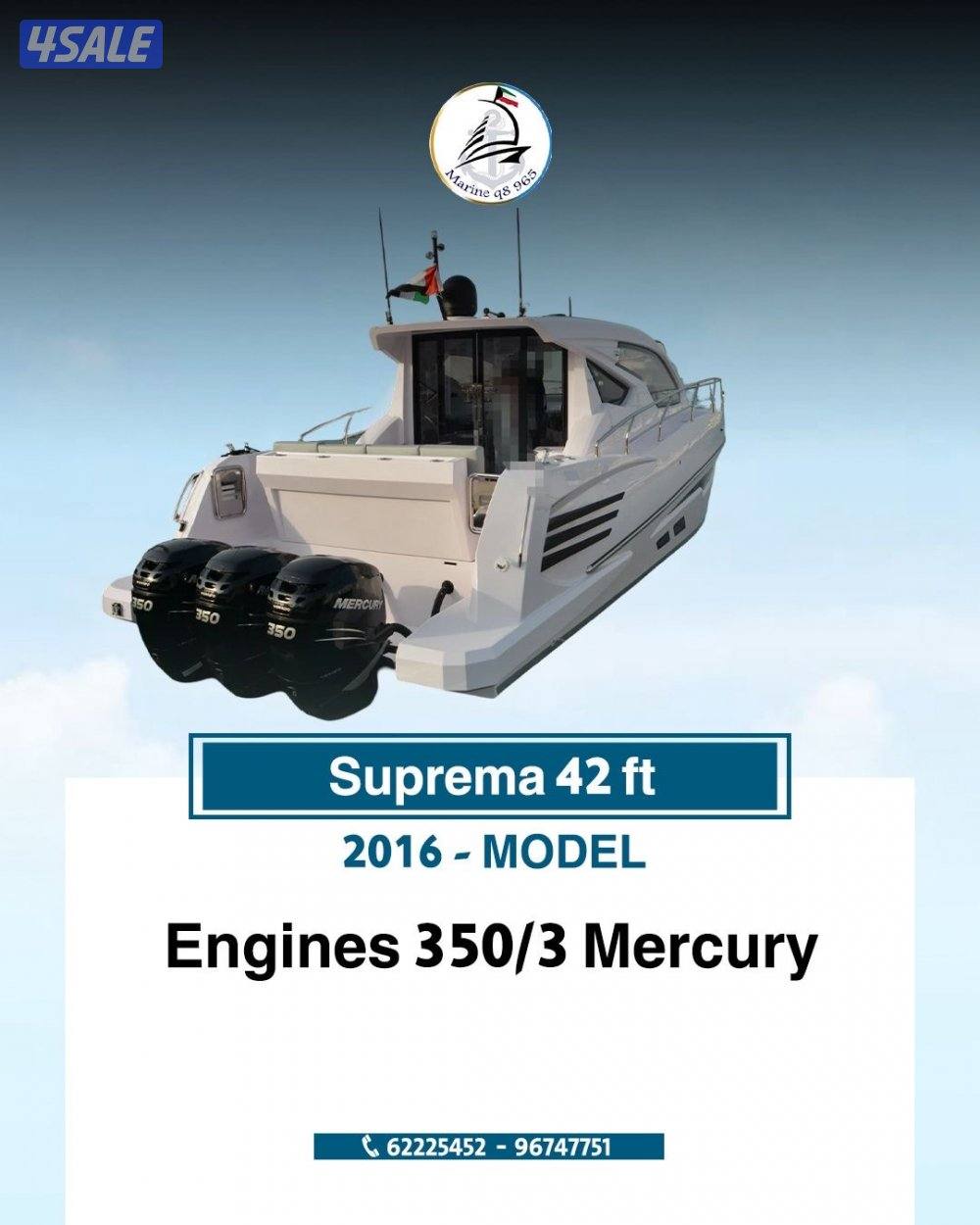 متوفر جميع القوارب واليخوت بإقل الاسعار7