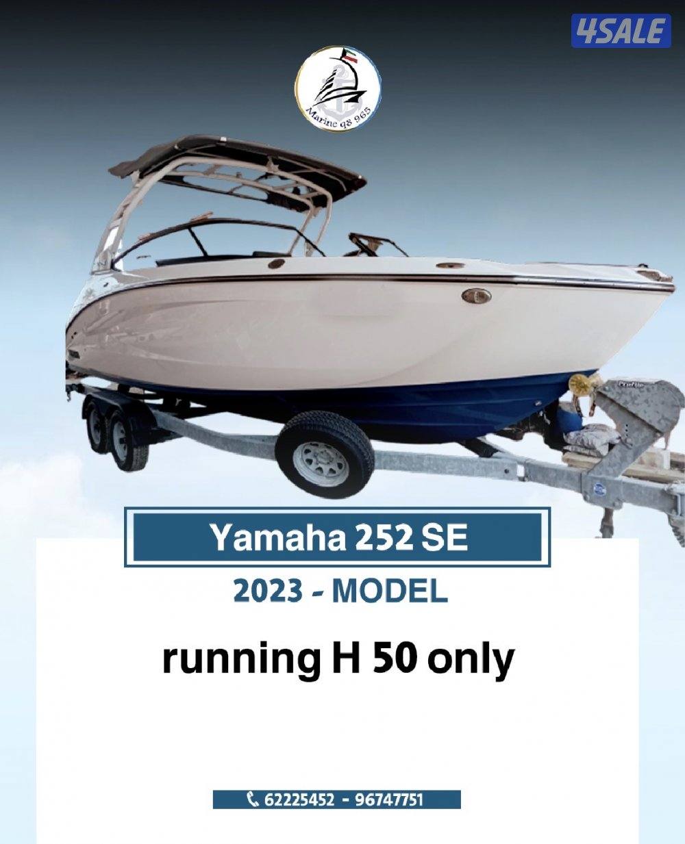 متوفر جميع القوارب واليخوت بإقل الاسعار6