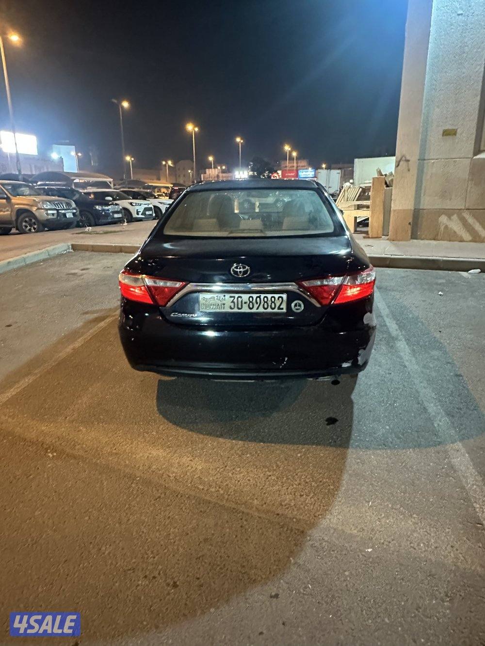 الي يدور النظيف2