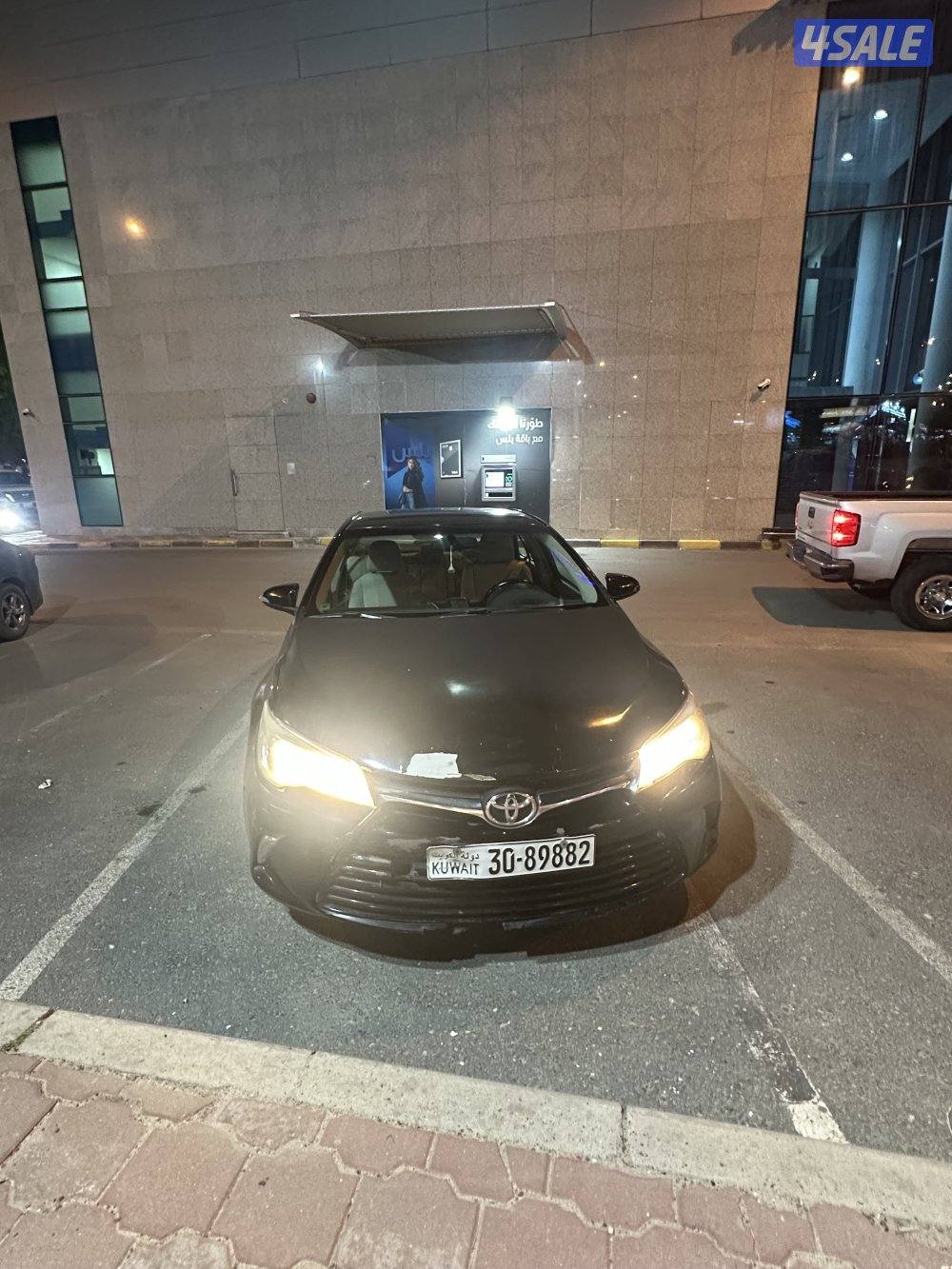 الي يدور النظيف3