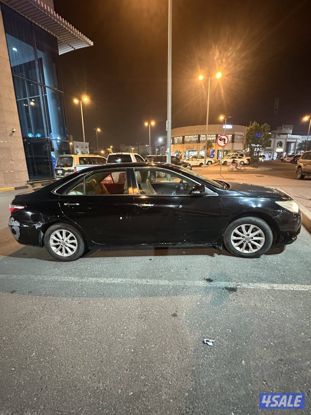 الي يدور النظيف5