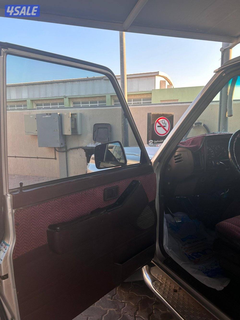 للبيع سفاري7