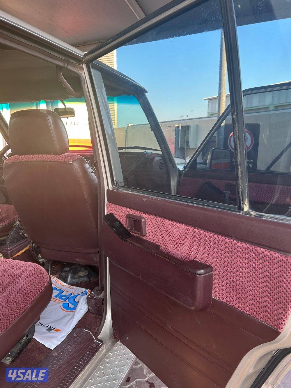 للبيع سفاري10