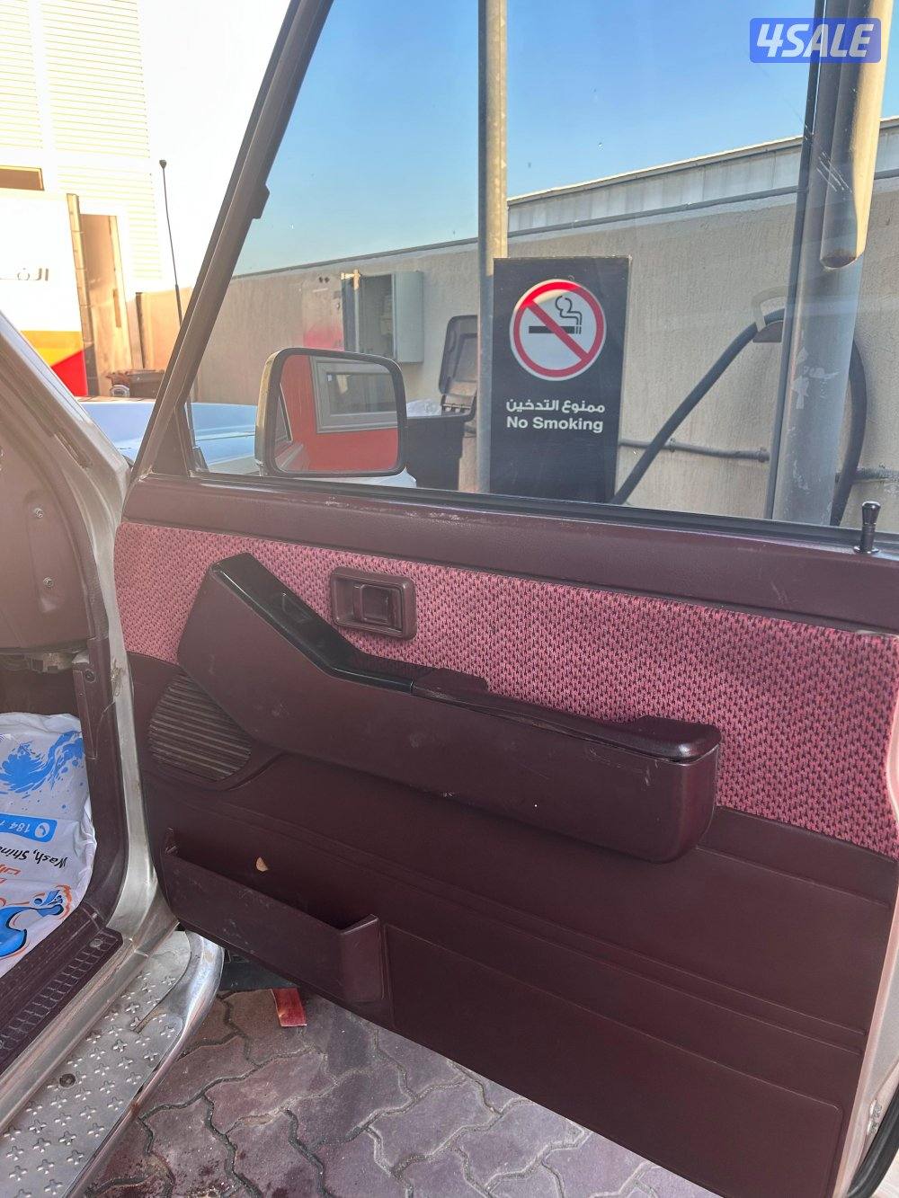 للبيع سفاري11