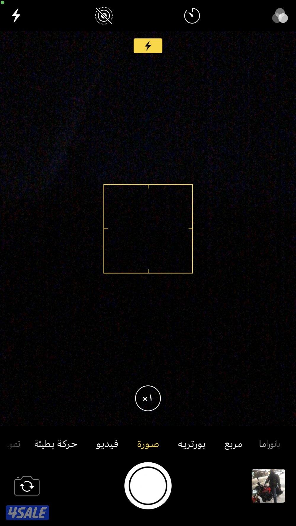 Yamaha mt09 sold مباع0